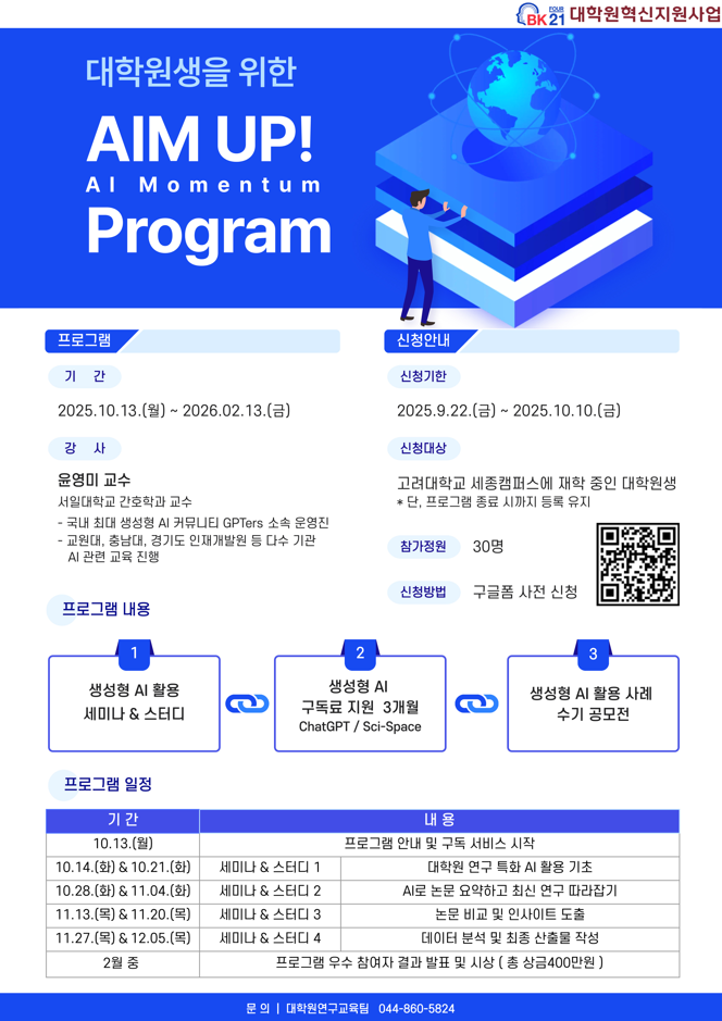 external_image external_image