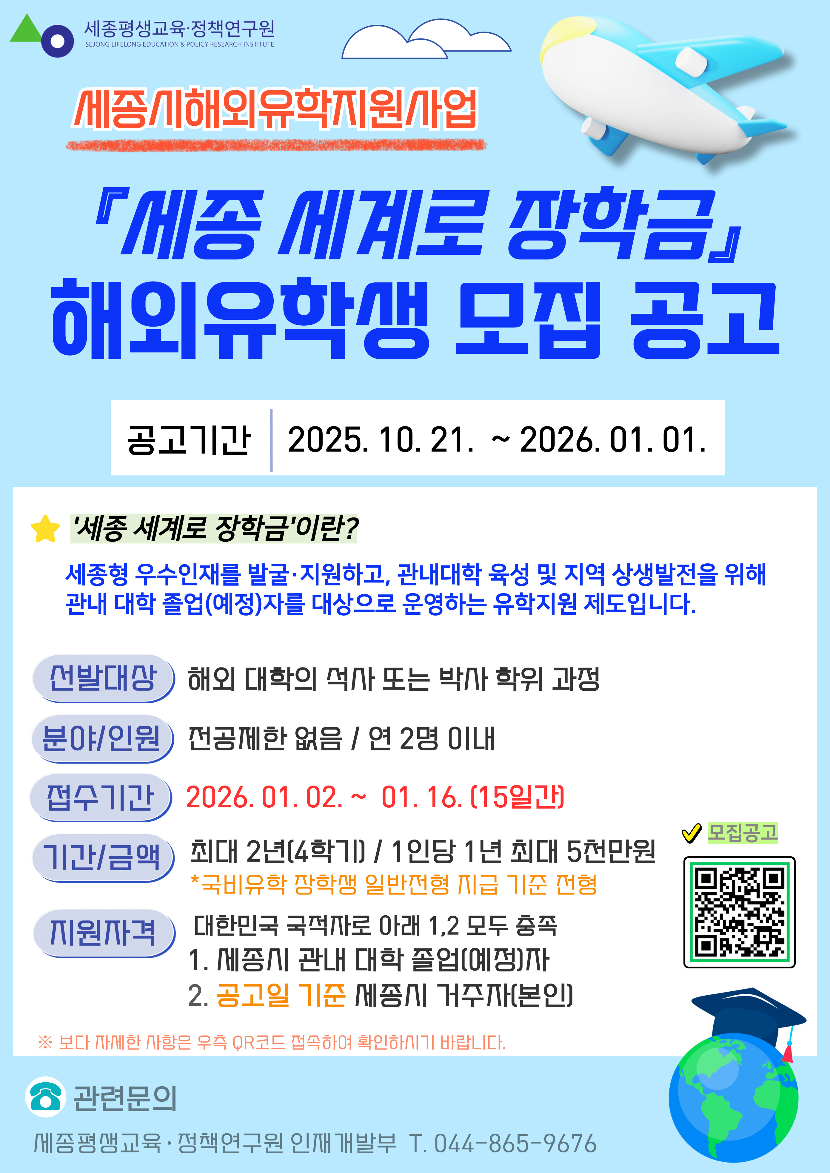 external_image external_image