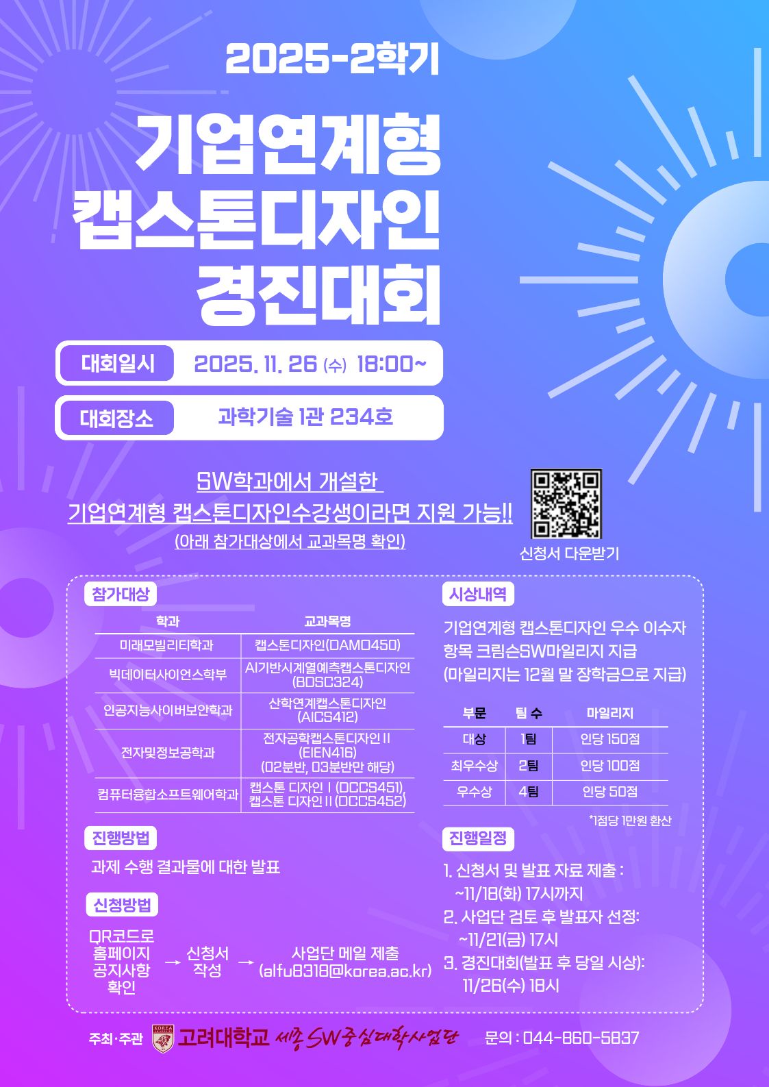 external_image external_image