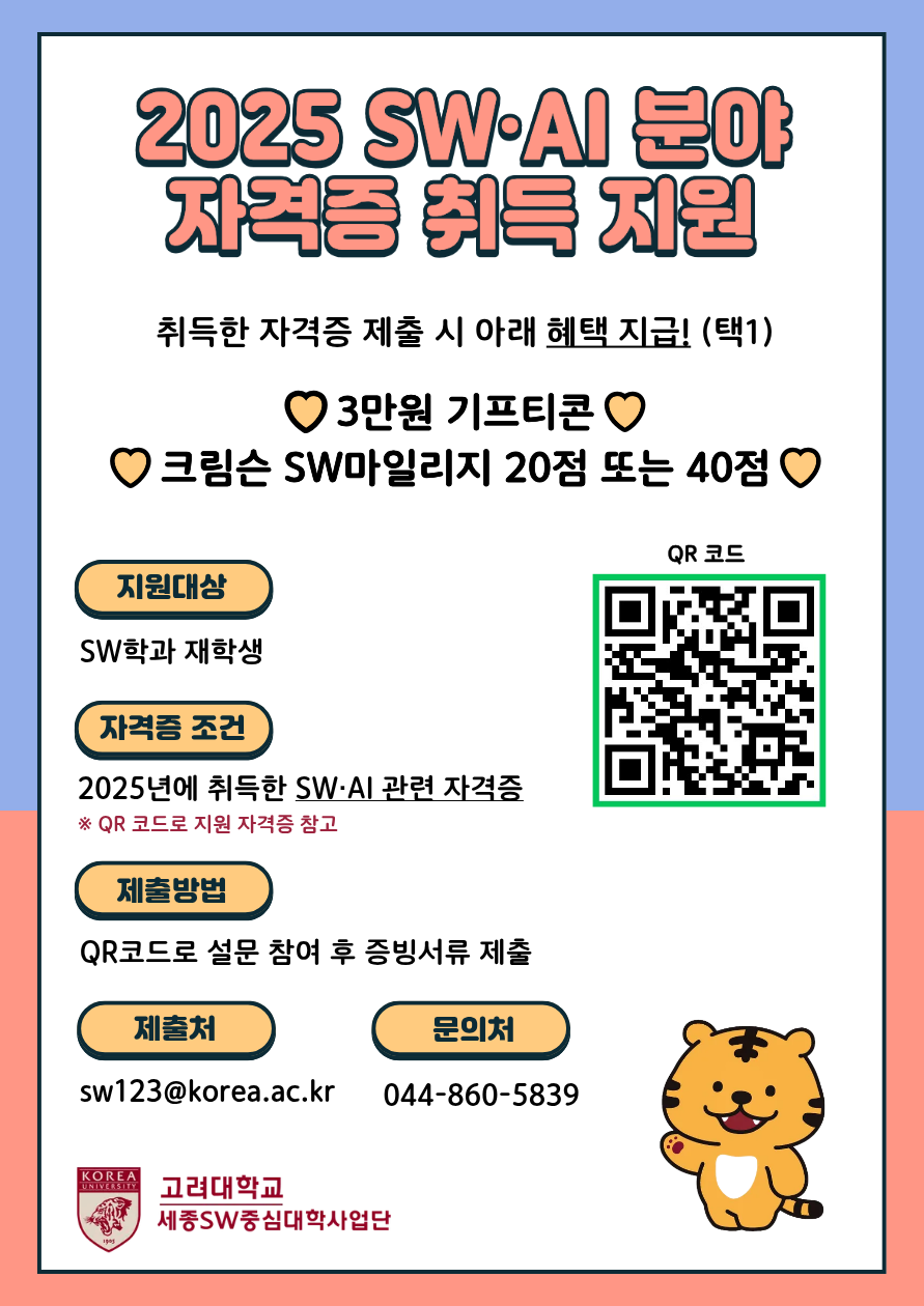 external_image external_image