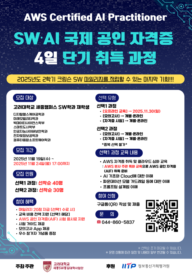 external_image external_image