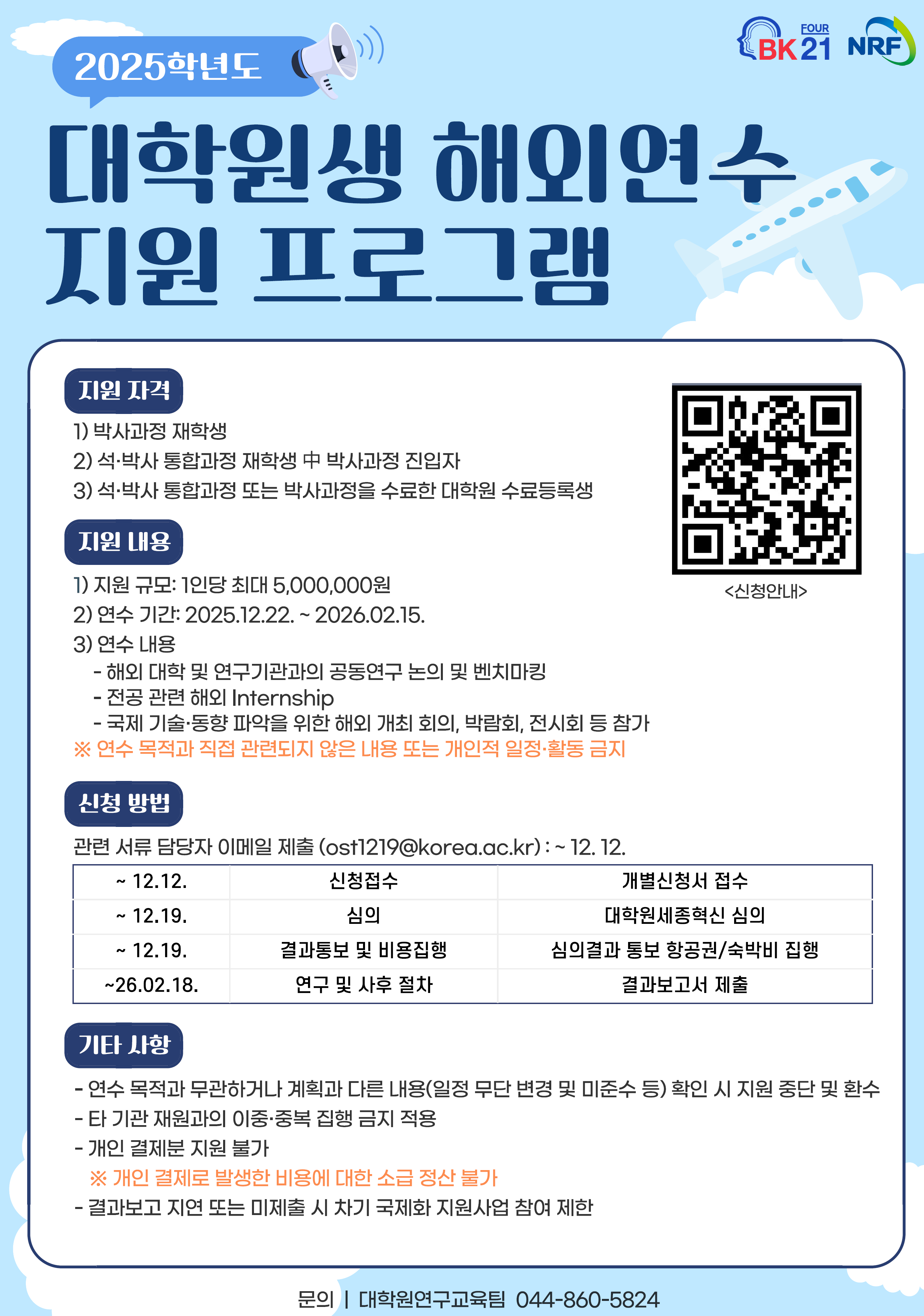 external_image external_image