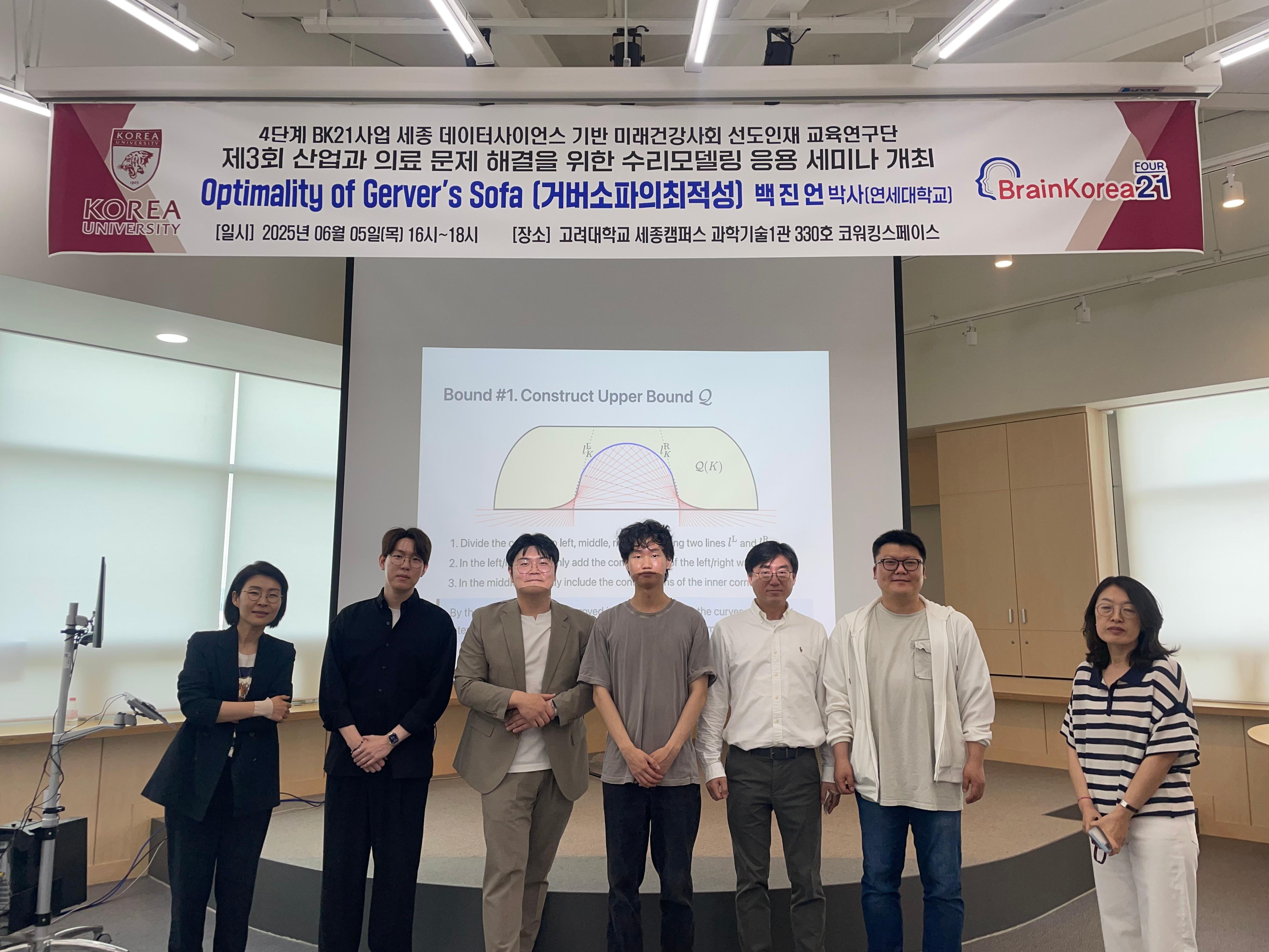 대표사진_백진언박사님
