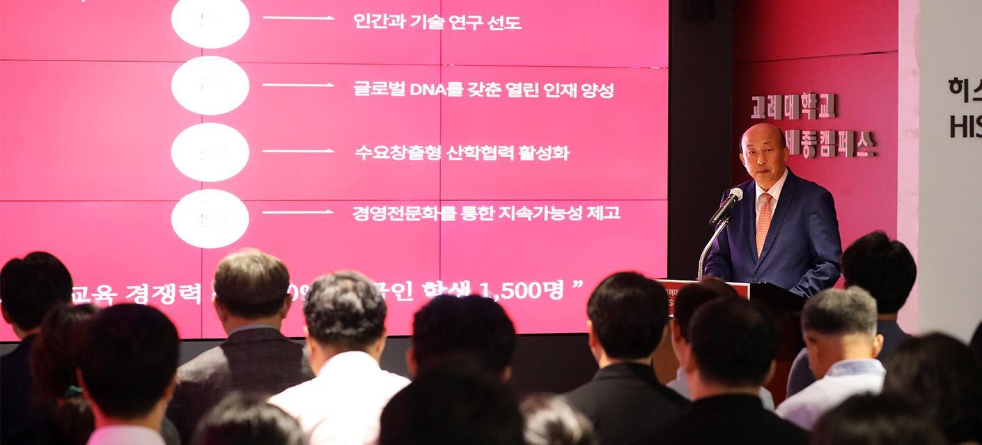 단체사진