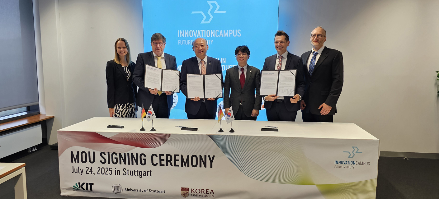 KakaoTalk_20250804_103802818_복사_1.jpg 첨부 이미지