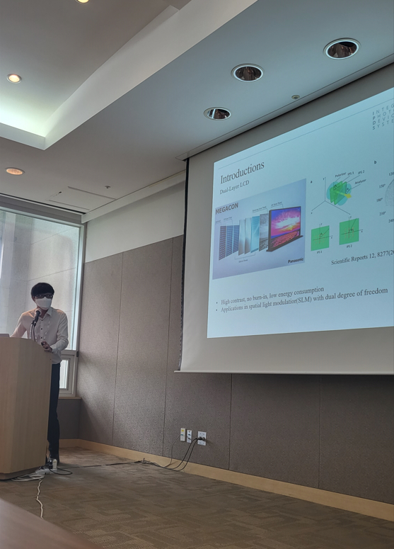 IPDS Lab., Korea Univ.